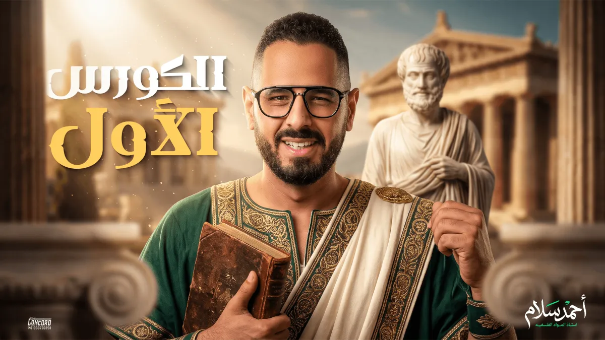 شهر سبتمبر